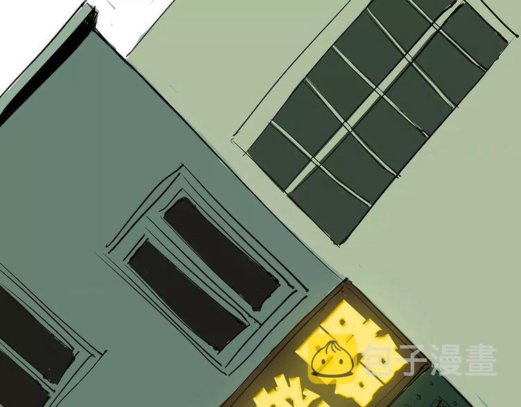 第39话 不同的追求213