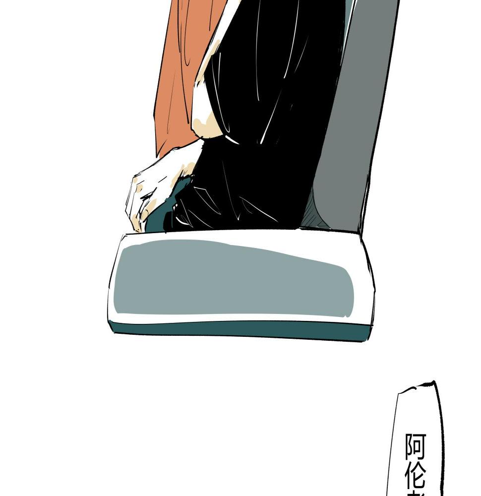 第89话 入席178