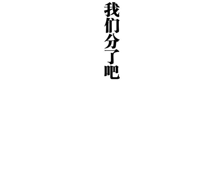 第58话 决定180