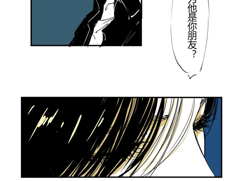 第62话 双重标准61