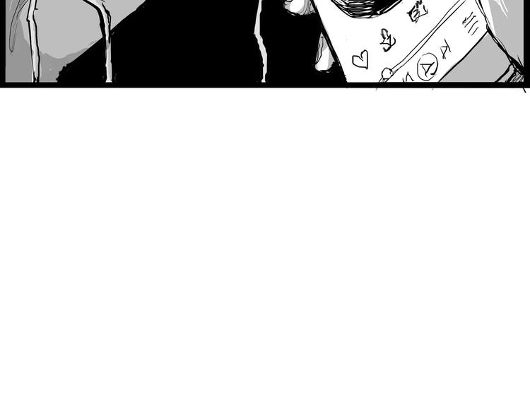 第24话 隐秘的爱20