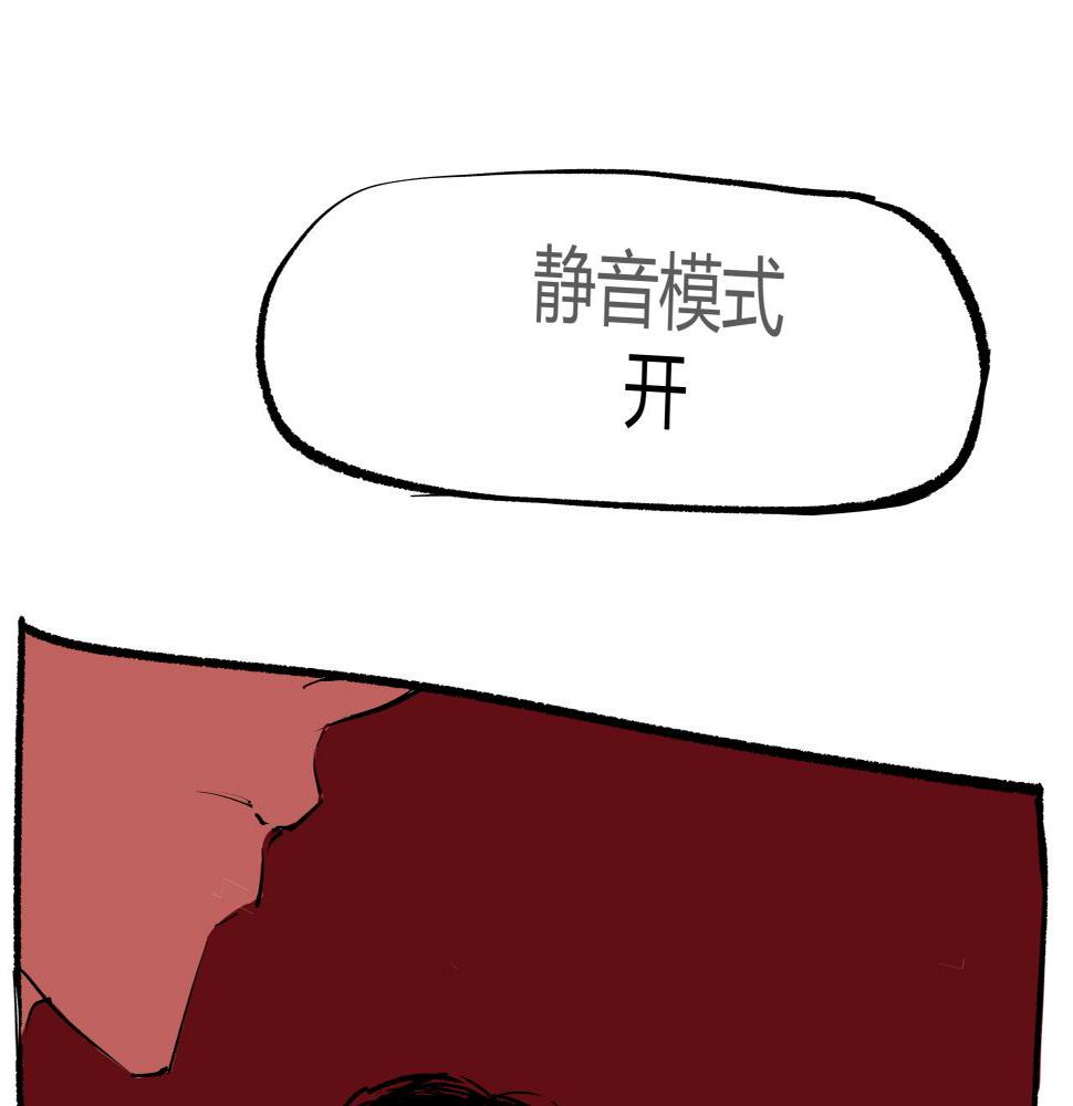 第89话 入席128
