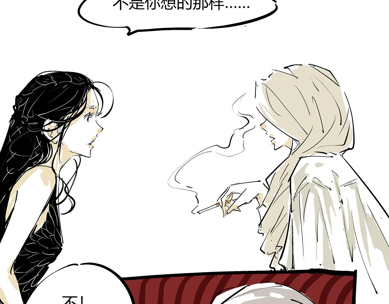 第84话 入场233