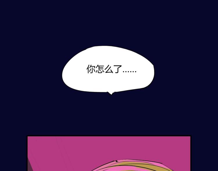 第60话  分手11