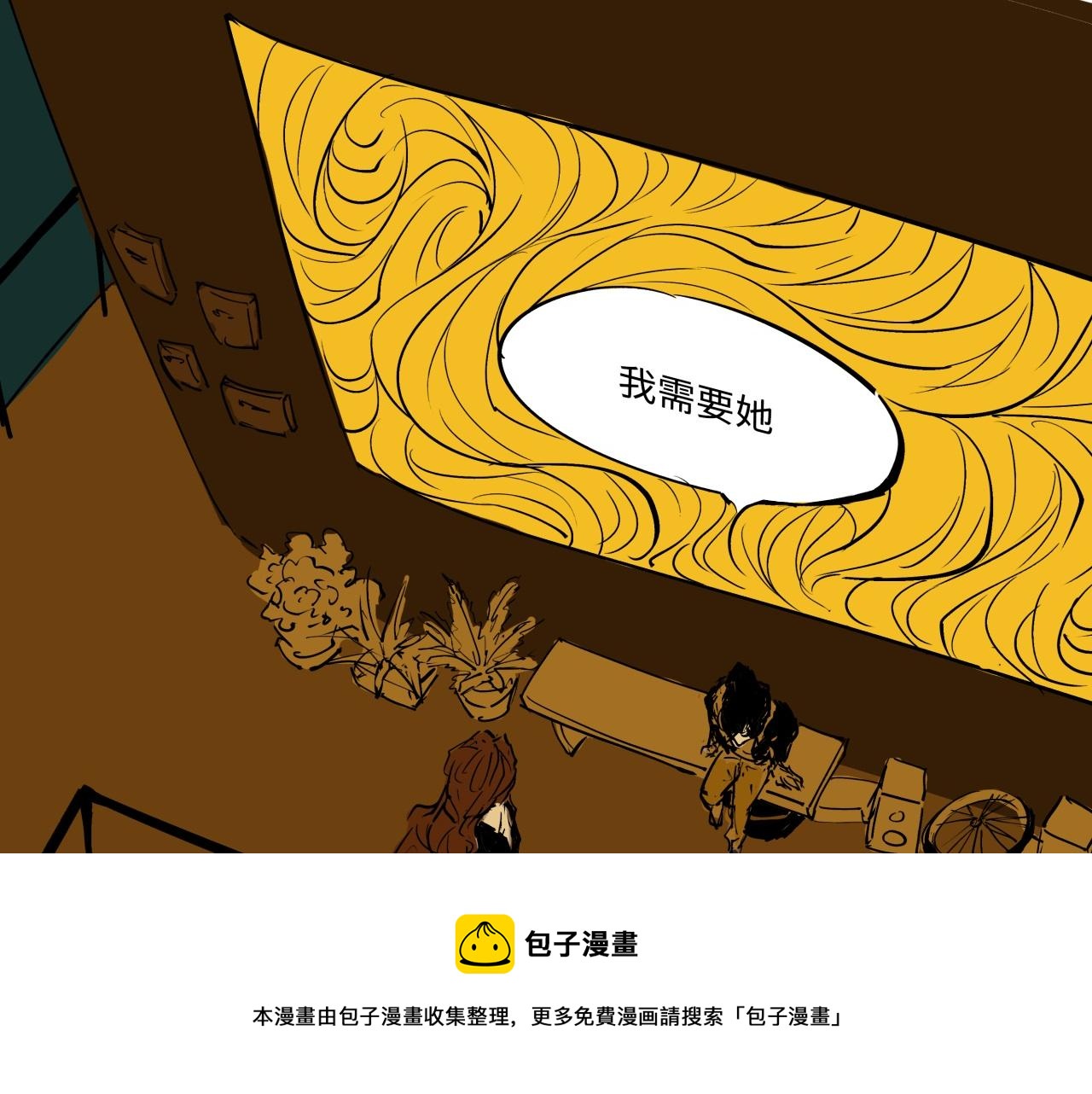 第79话 以爱之名164