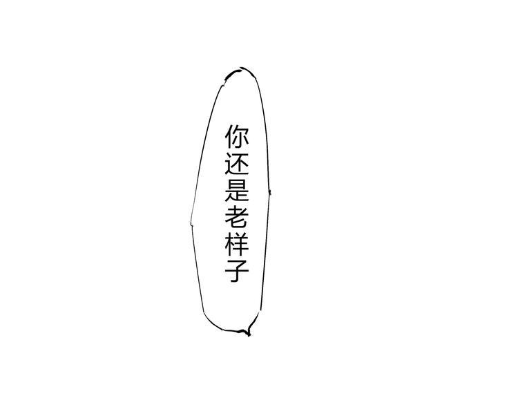 第50话 夜会77