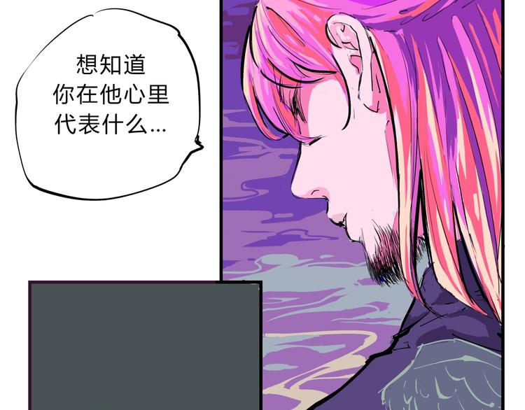 第68话 茶话会47