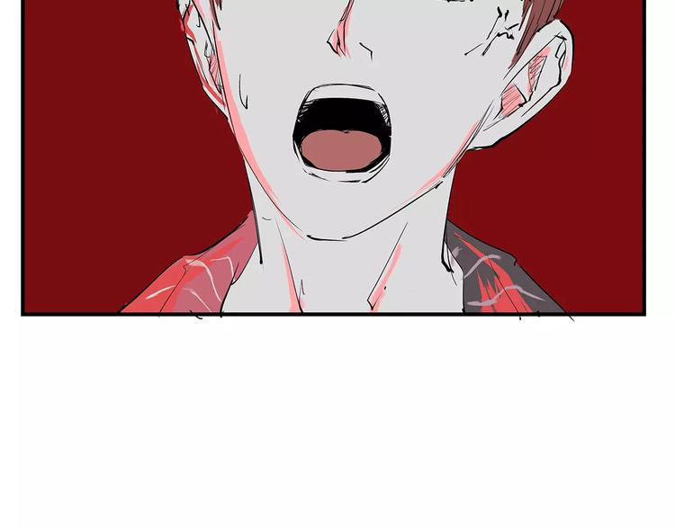第40话 先来后到133