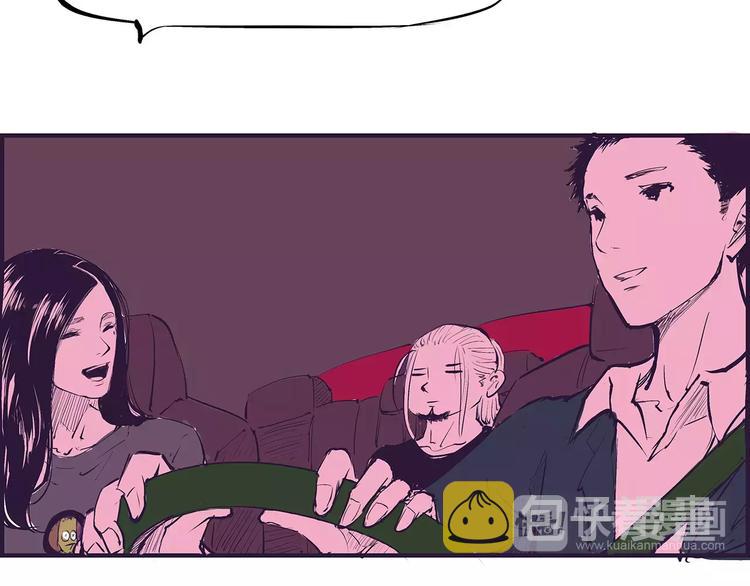 第39话 不同的追求134