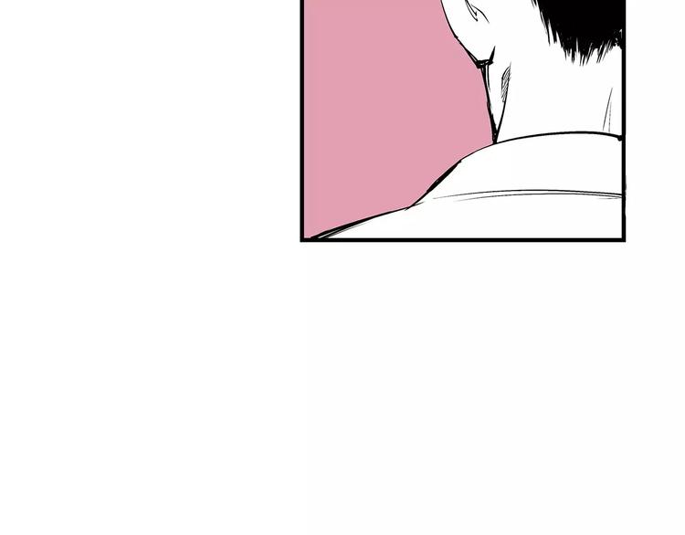 第32话 追忆青涩时光119