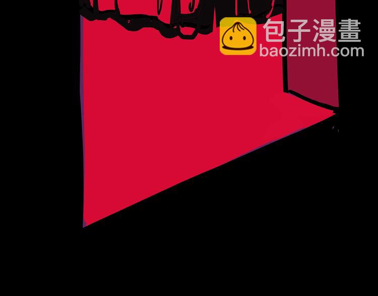 第57话 婚姻坟墓12