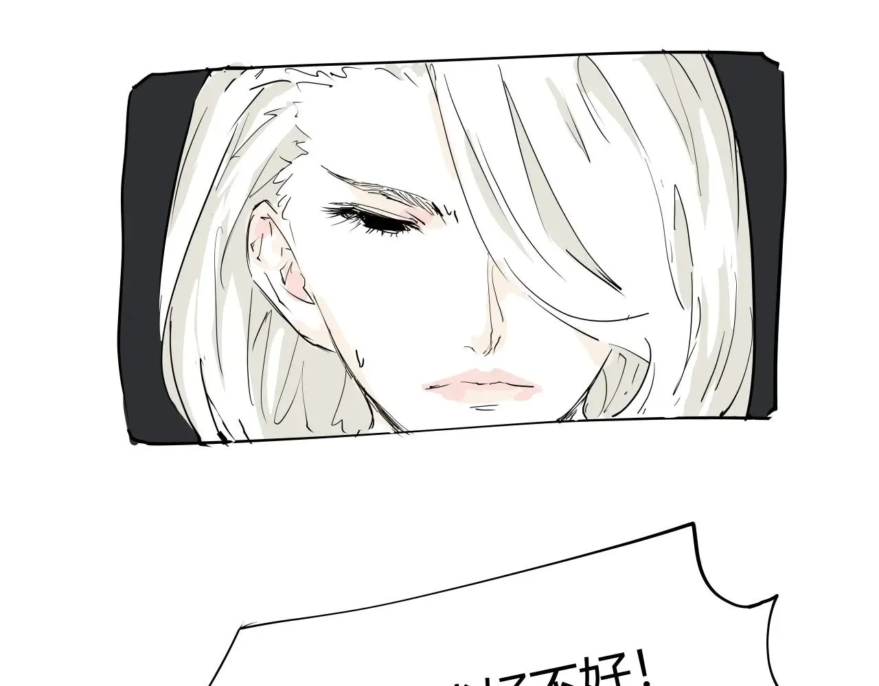 第104话 东奔西走188