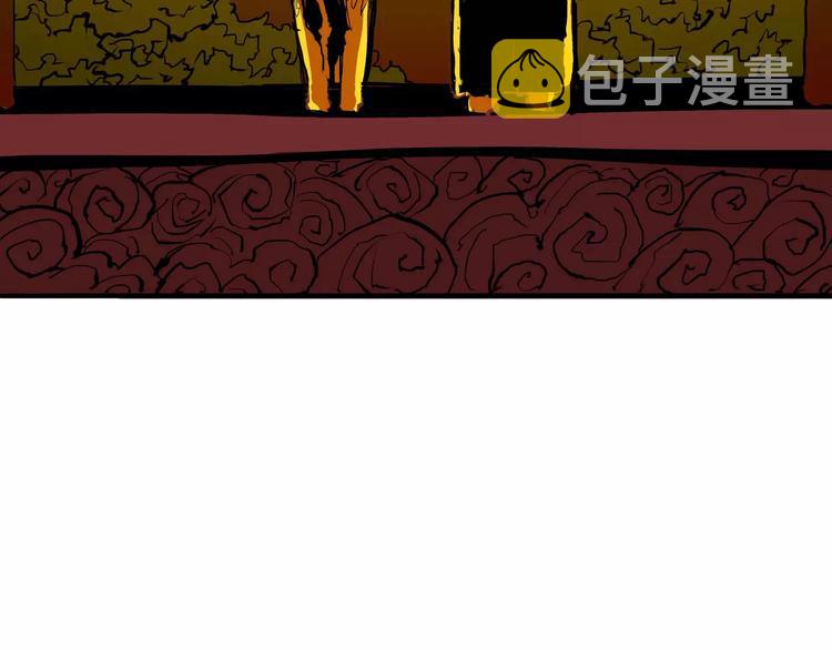 第21话 若爱只如初见323