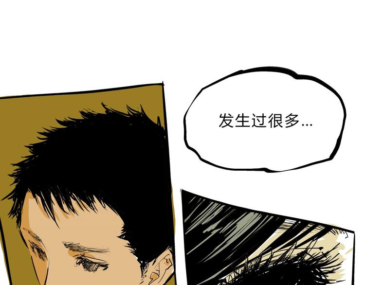 第70话 自白304