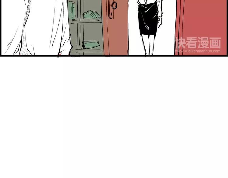 第32话 追忆青涩时光159