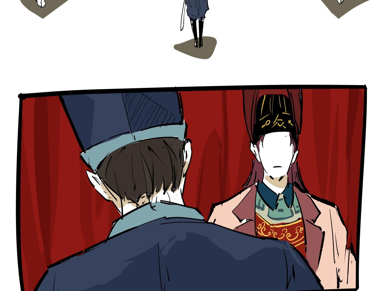 第96话 是是非非164