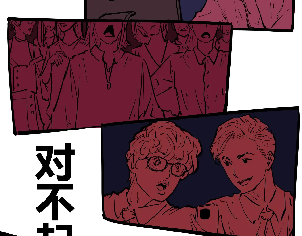 第103话  聚散离合44