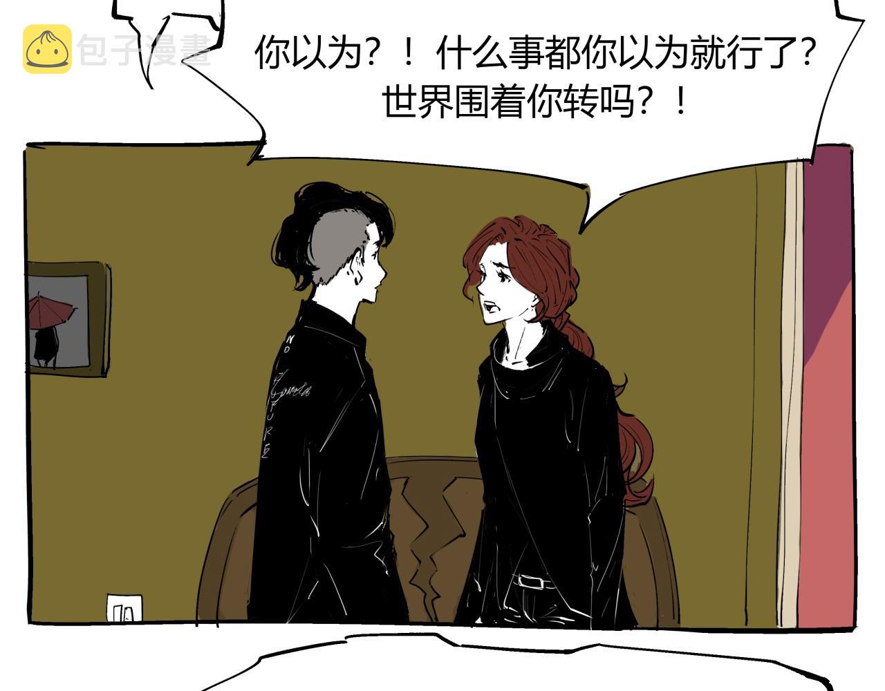 第76话 物是人非40