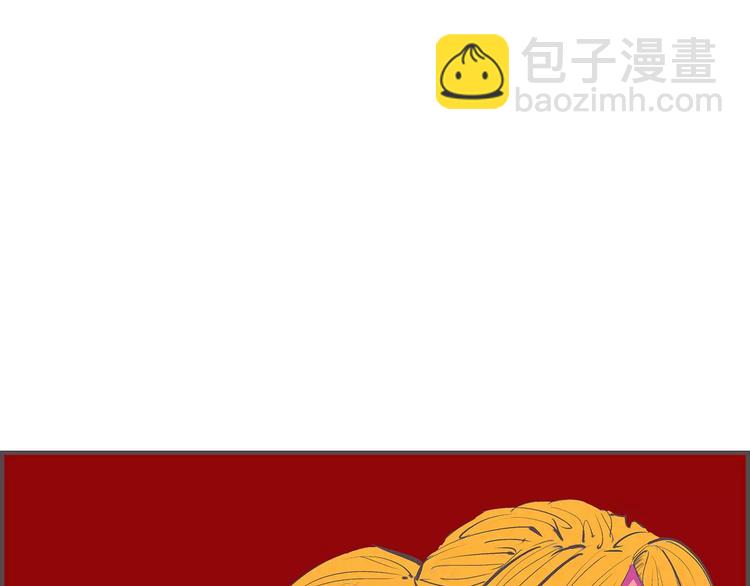 第40话 先来后到259