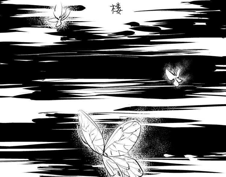 第39话 不同的追求74