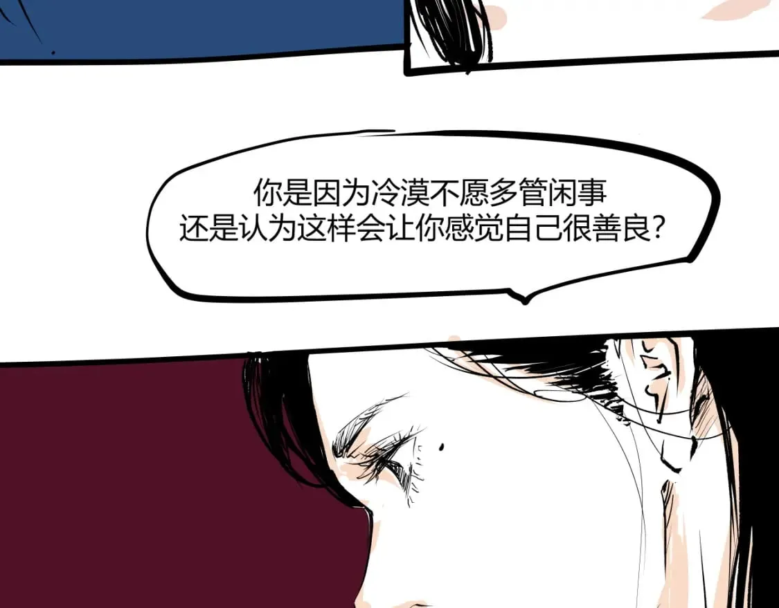 第101话 选择108
