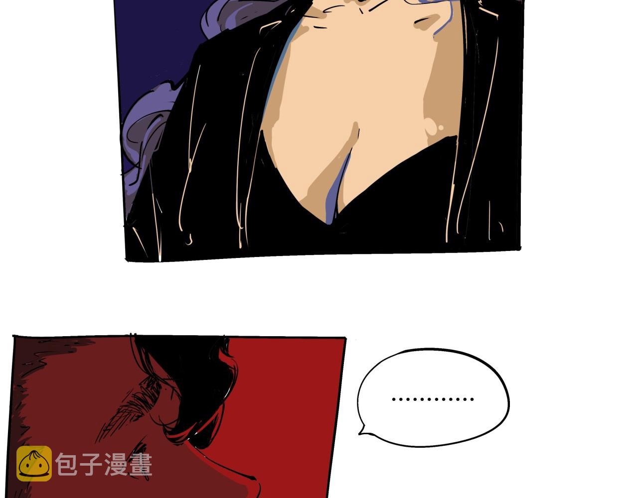 第83话 鬼迷心窍108