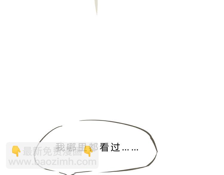 第55话 过去145