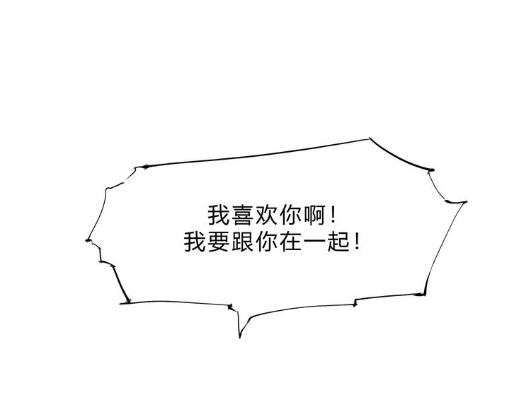 第48话 逆行231
