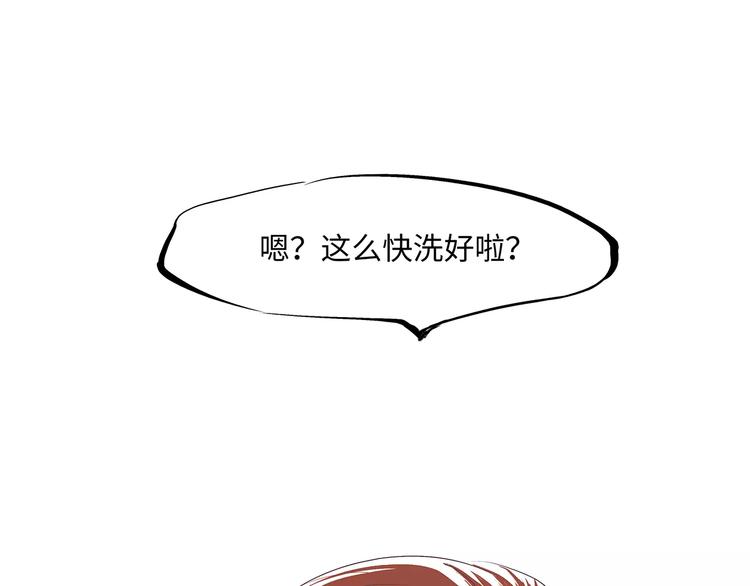 第37话 平淡日子里的刺34