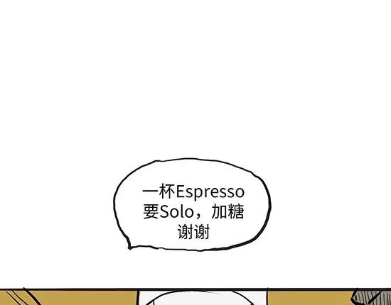 第2话 出色的演员16