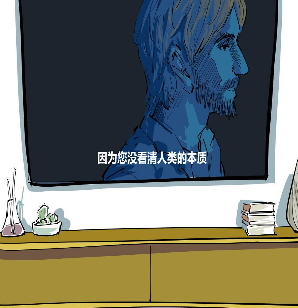 第89话 入席54