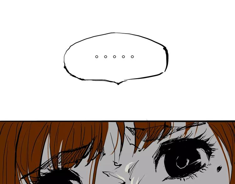 第13话 不要…丢下我84