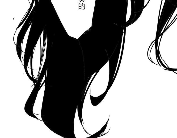 第63话  遥不可及的梦41