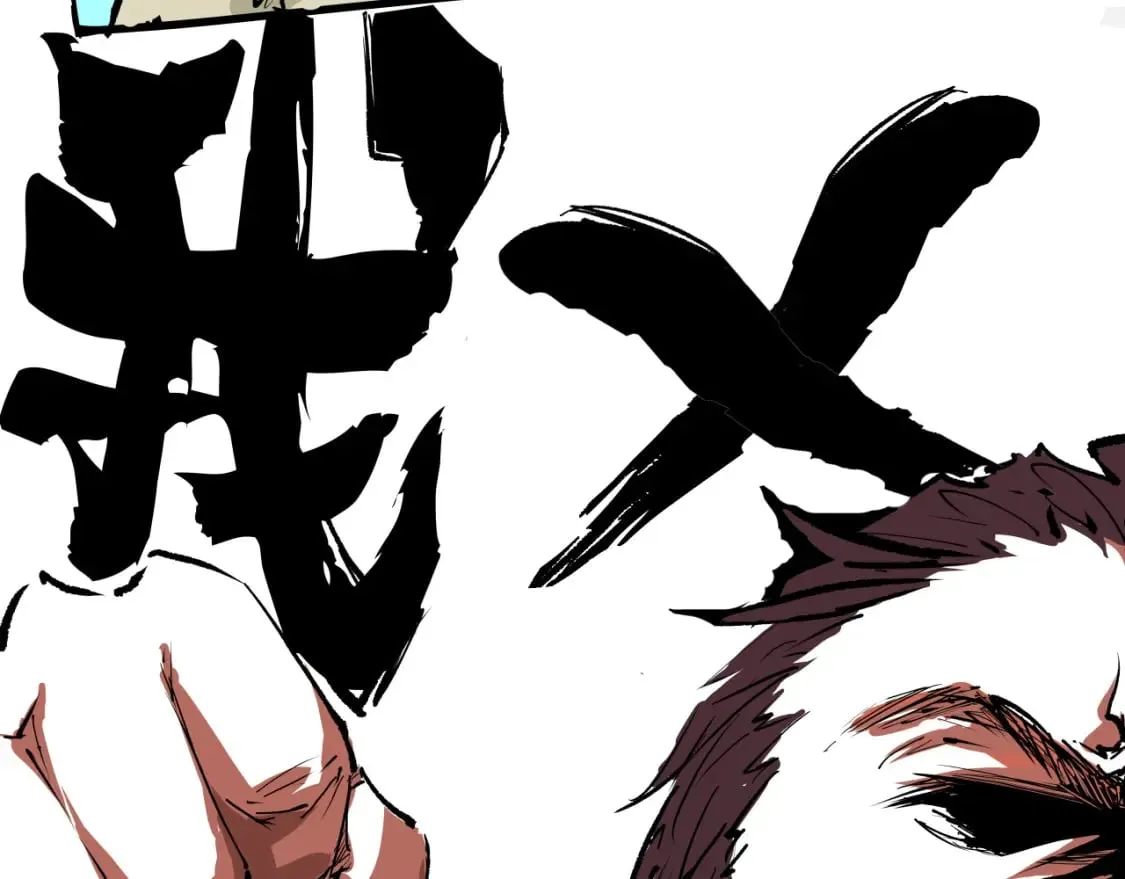 第101话 选择59