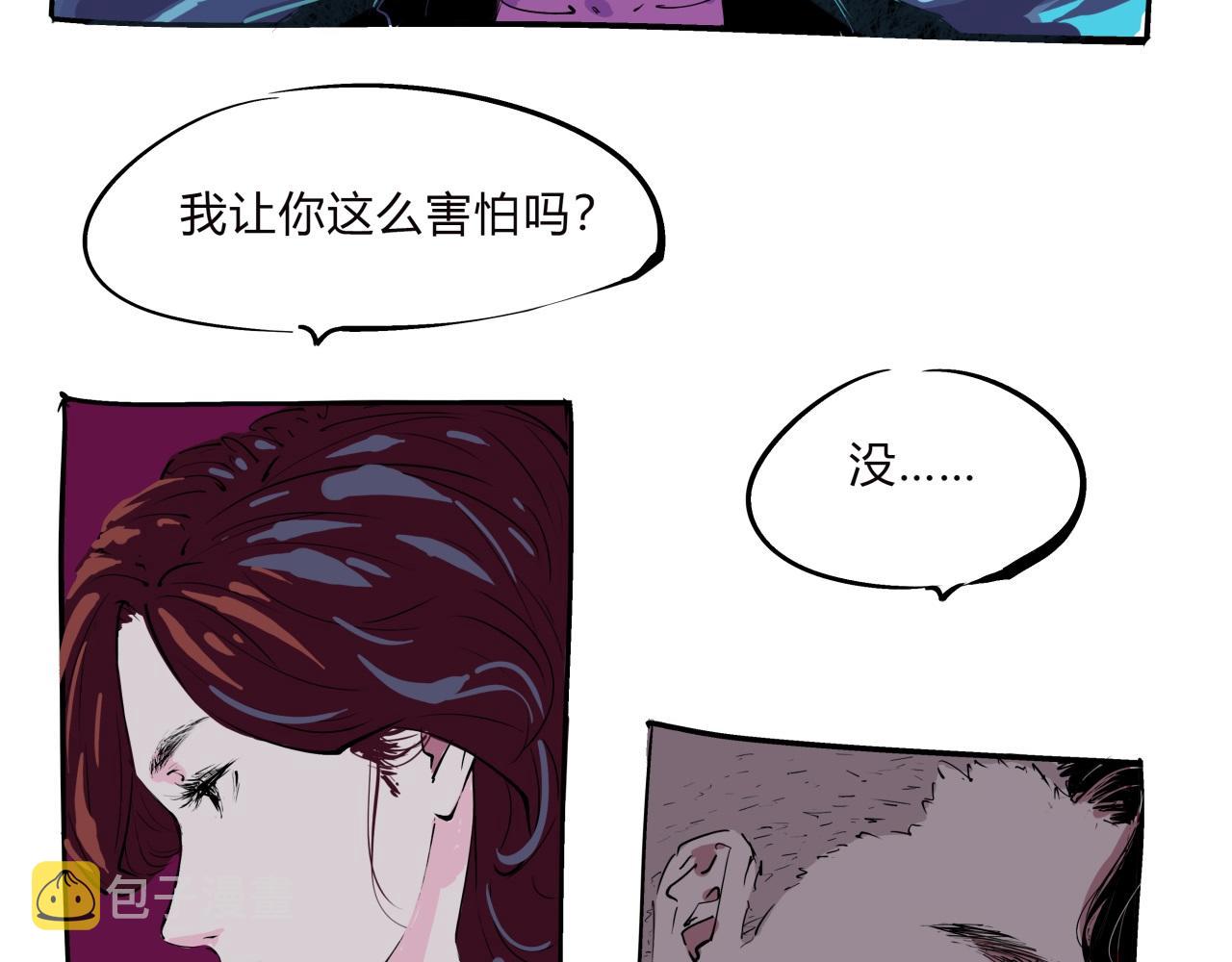 第77话 狭路相逢26