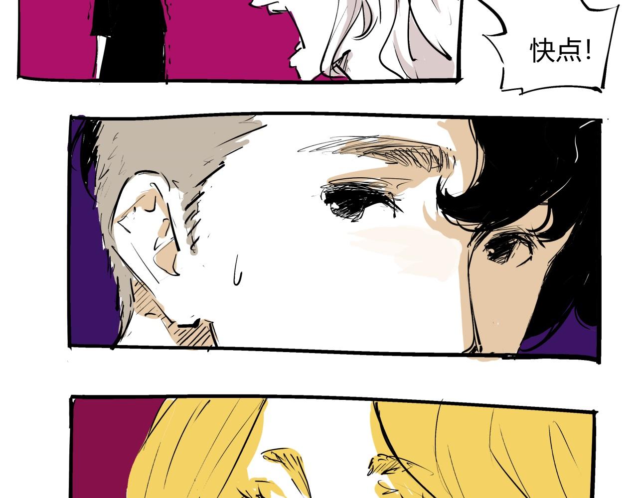 第78话 Need Me175
