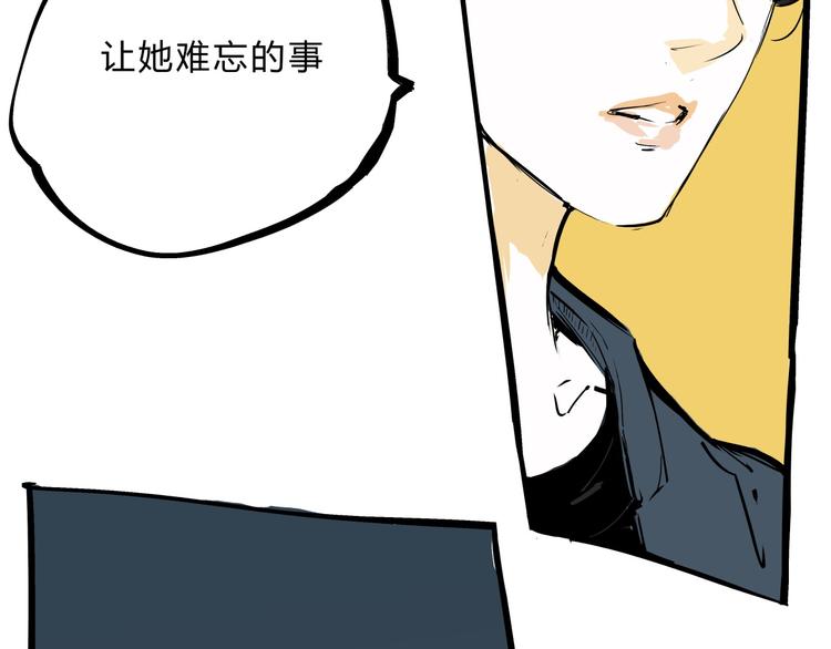 第70话 自白306