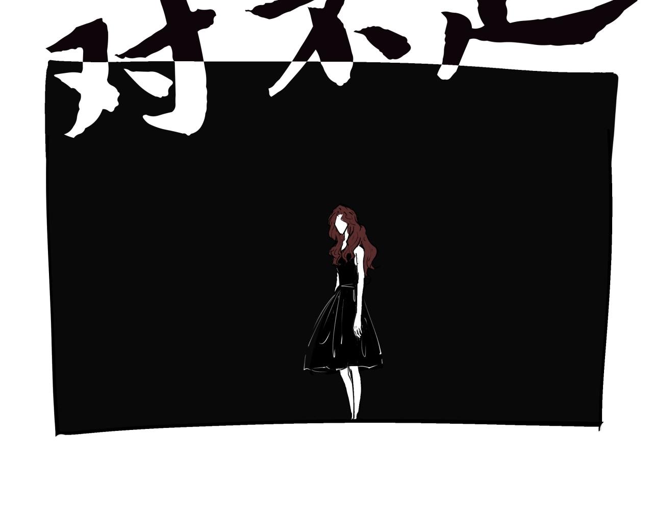 第76话 物是人非184