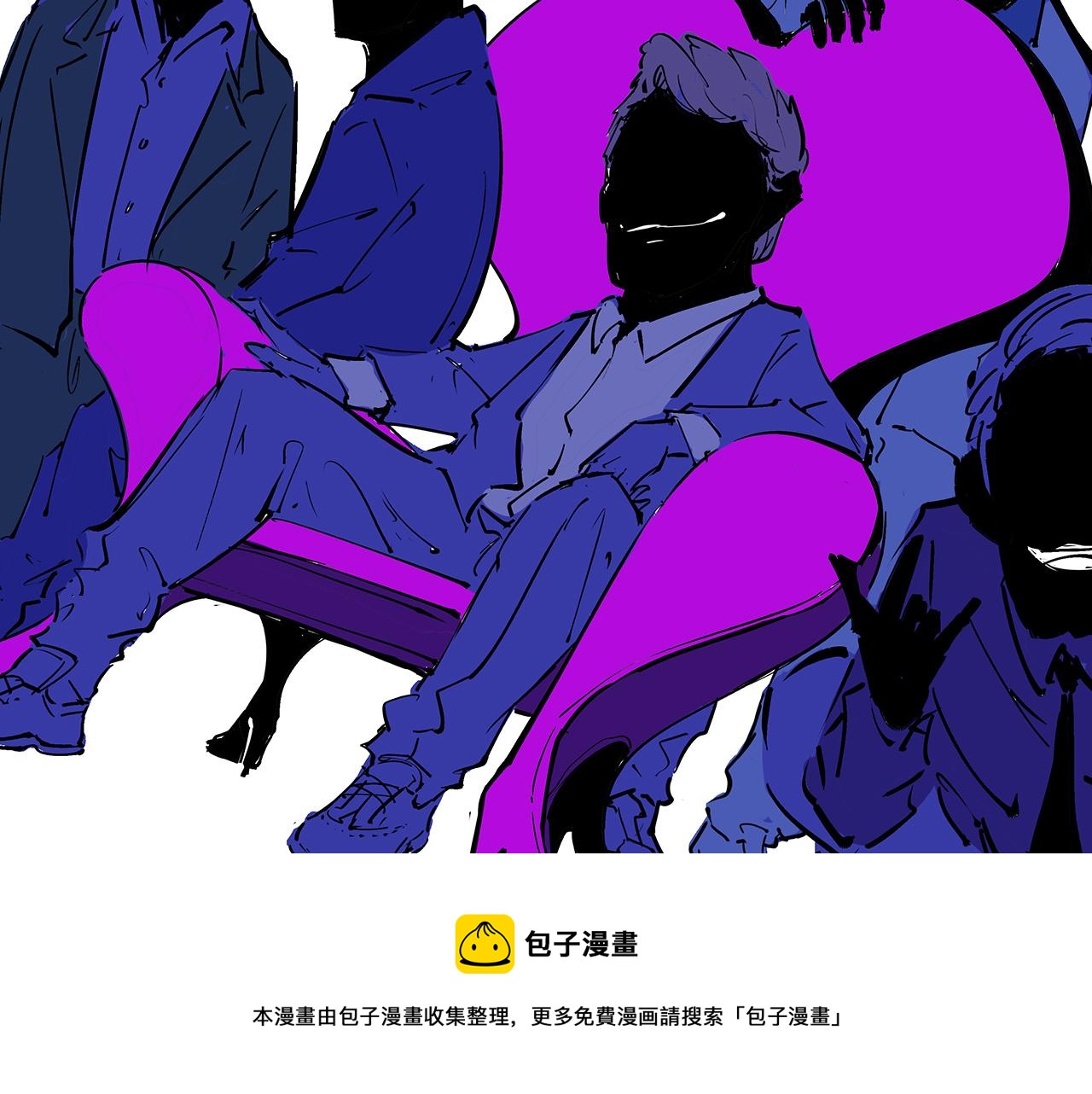 第80话 剖白284
