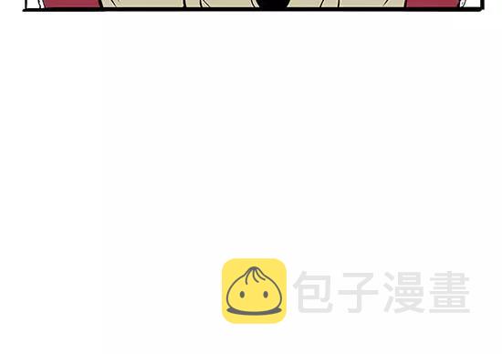 第3话 爱情屠杀12