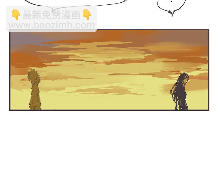 第44话 爱情拼图142