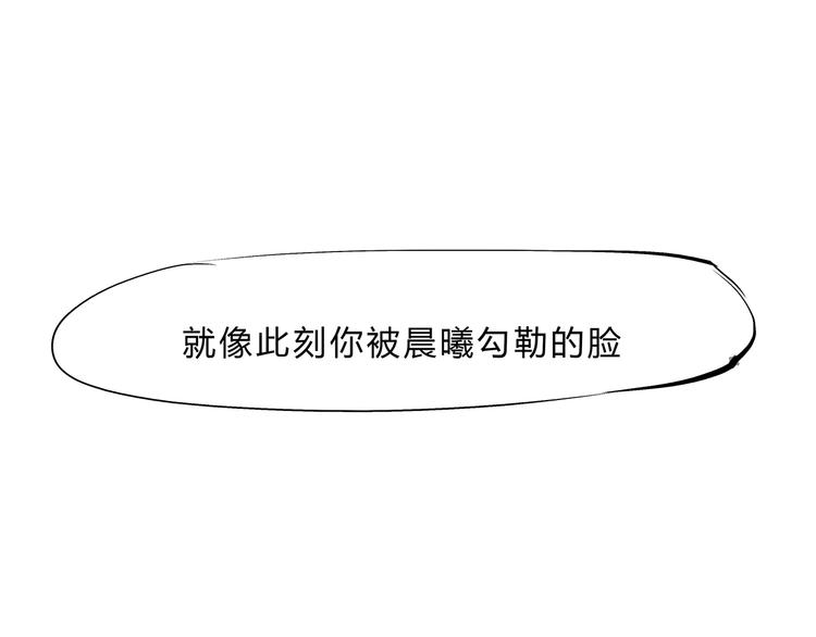 第44话 爱情拼图107