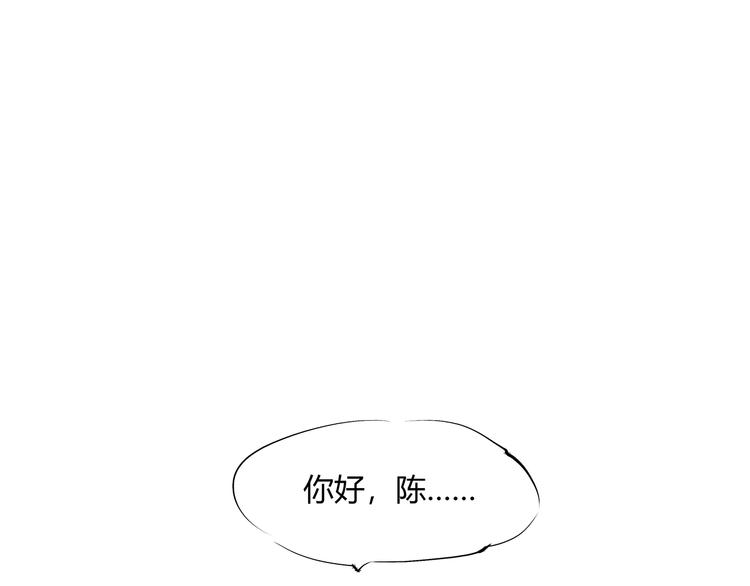 第53话 顽疾97
