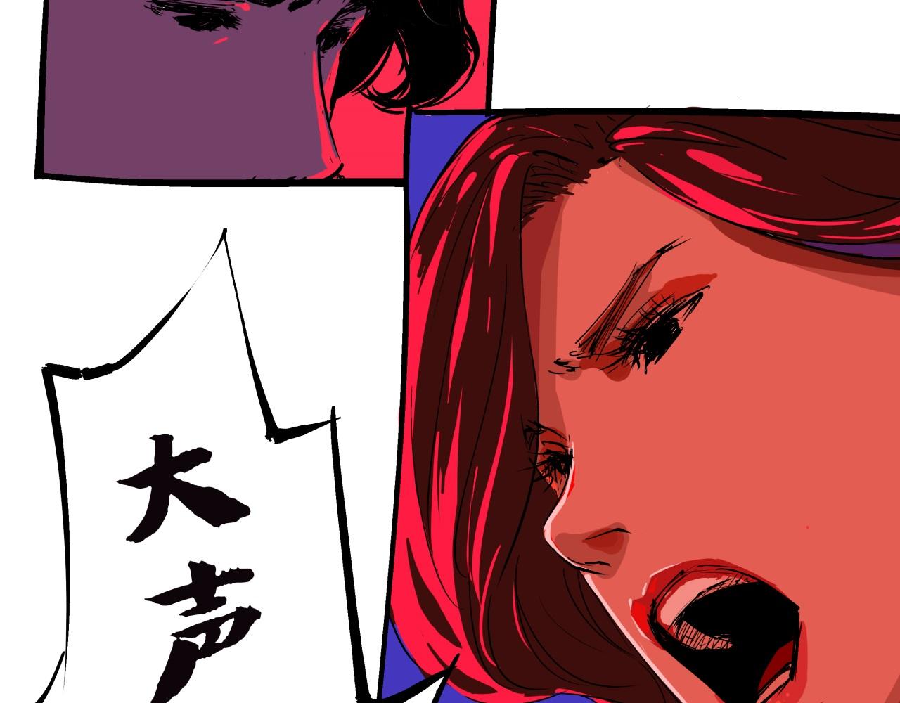 第77话 狭路相逢34
