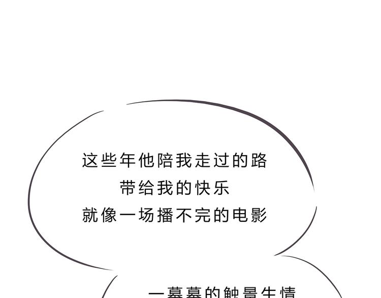第56话 禁令193
