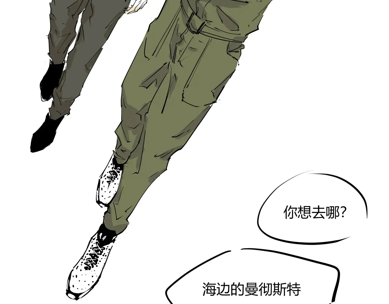 第103话  聚散离合325