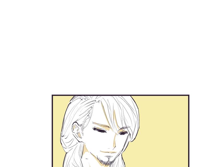 第54话 酝酿：我想娶她230