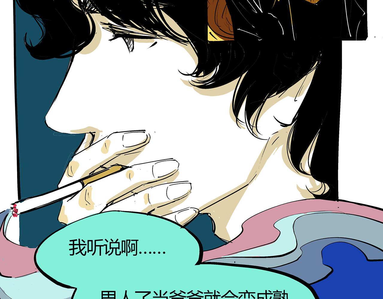 第77话 狭路相逢78