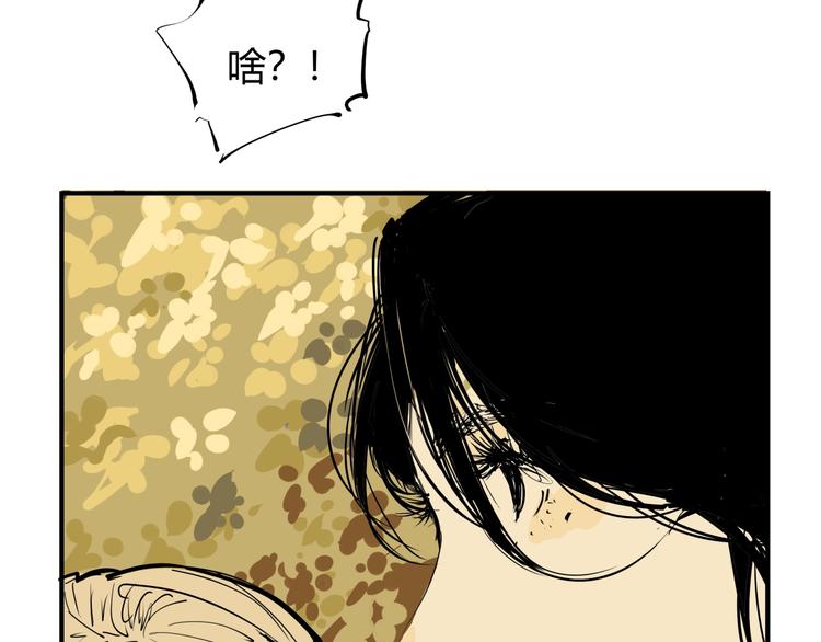 第66话 碰面115