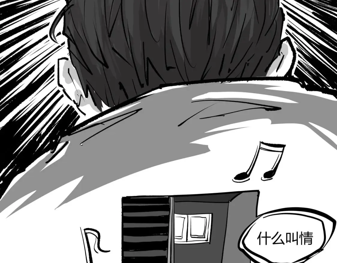 第101话 选择219
